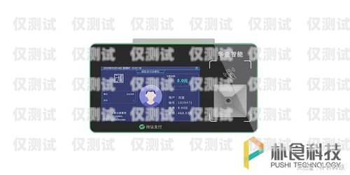 河池電話機器人外呼系統，提高效率的創新解決方案電話機器人自動外呼系統