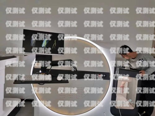 微澤寶電話機(jī)器人，提升客戶服務(wù)的創(chuàng)新工具微寶智能球型機(jī)器人