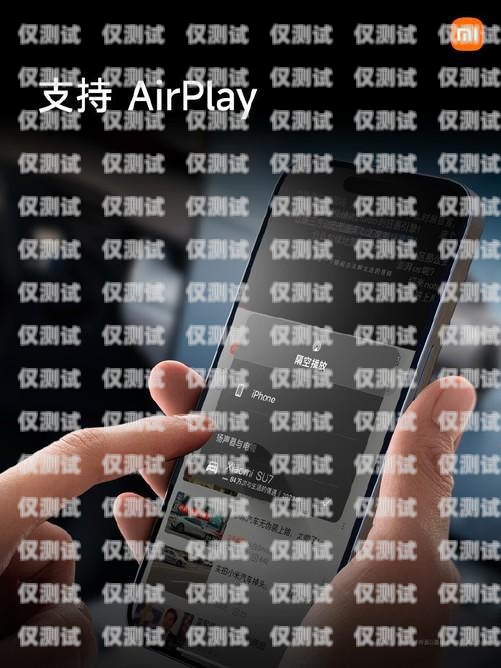 達(dá)州電銷用什么手機(jī)卡最好？達(dá)州電銷用什么手機(jī)卡最好用