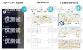 麗江外呼系統品牌，提升客戶體驗的關鍵云南外呼系統