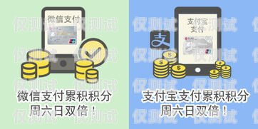 華夏信用卡電銷，優(yōu)勢(shì)與挑戰(zhàn)并存華夏信用卡電銷怎么樣啊