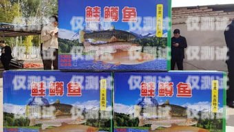 克孜勒蘇柯爾克孜電銷卡，助力企業(yè)銷售的利器克孜勒蘇柯爾克孜在線銷售招聘