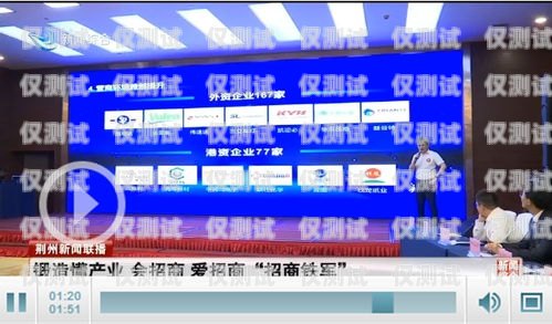 開啟商機，共創(chuàng)未來——電腦外呼系統(tǒng)招商電腦外呼系統(tǒng)怎么用