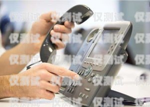 電話機器人型號區別及選擇指南電話機器人有幾款型號區別圖片