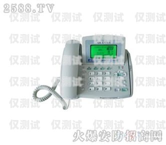 卡爾電話外呼系統——提升銷售效率的利器卡爾電話機設置
