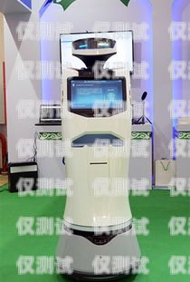 呼和浩特電話機器人哪家好？呼和浩特市機器人