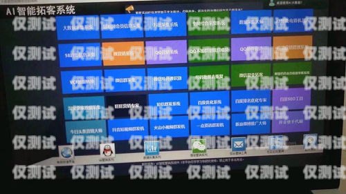云南智能電話外呼系統價格智能電話外呼營銷系統合法嗎