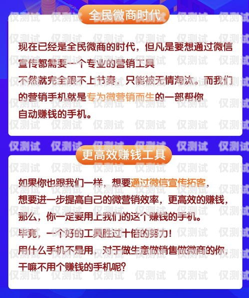 云南智能電話外呼系統價格智能電話外呼營銷系統合法嗎