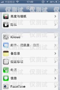 電話卡、電銷卡與語音王，通訊新選擇電話卡語音是什么意思