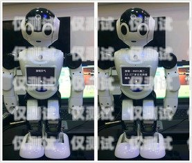 北京市電話機器人電銷拓客的創(chuàng)新與突破北京售后電話機器人