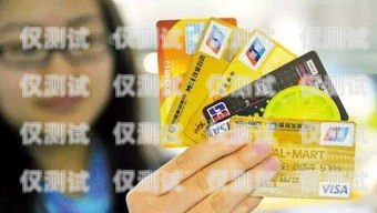 電銷保險與信用卡分期，利弊與注意事項電銷保險信用卡分期可靠嗎