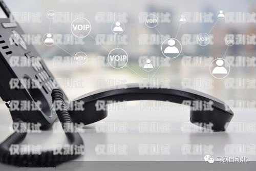 系統外呼工作怎么做系統外呼工作怎么樣做的好