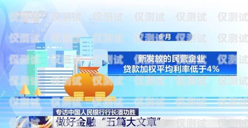 寧波外呼系統使用指南寧波銀行外呼客服是干什么的