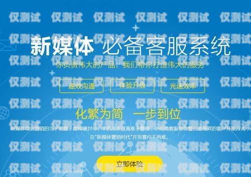 寧波外呼系統使用指南寧波銀行外呼客服是干什么的