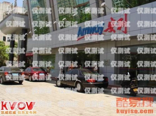 昌都外呼系統(tǒng)專(zhuān)賣(mài)店電話昌都外面電話