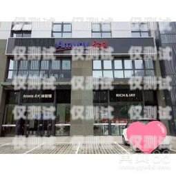 昌都外呼系統(tǒng)專(zhuān)賣(mài)店電話昌都外面電話