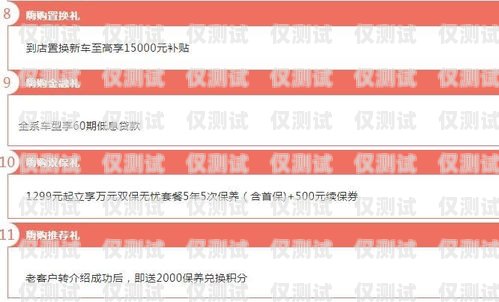 宿遷智能外呼系統供應商——助力企業提升銷售業績的最佳選擇智能外呼系統開發
