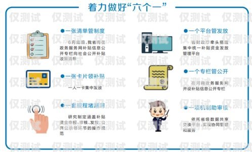 系統外呼客服工作時間，合理安排，提升服務質量外呼客服工作怎么樣