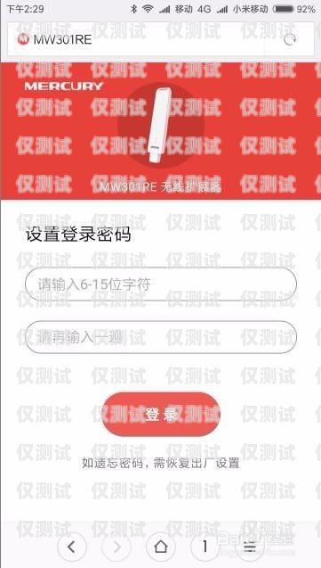 南昌外呼系統怎么安裝南昌外呼系統加盟