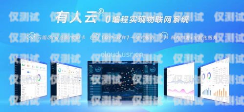 探索販賣外呼系統的行業前景與挑戰賣外呼系統違法嗎