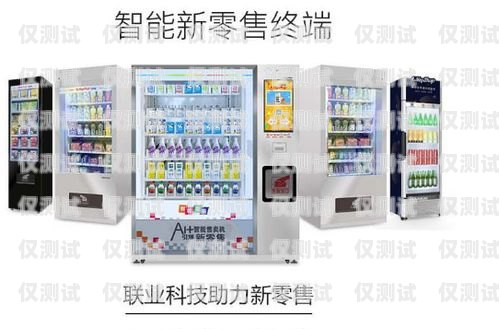 探索販賣外呼系統的行業前景與挑戰賣外呼系統違法嗎