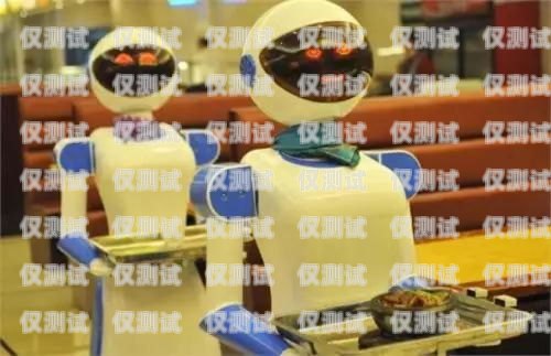 沈陽電銷電話機器人哪家強？沈陽智能電銷機器人