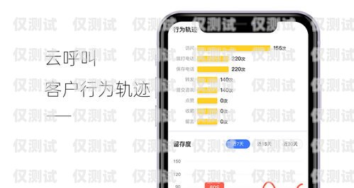 電銷卡是一種專門為電話銷售行業設計的電話卡，具有高頻呼出、資費便宜等特點。那么，電銷卡怎么樣激活呢？下面就來詳細介紹一下。電銷卡咋樣激活使用