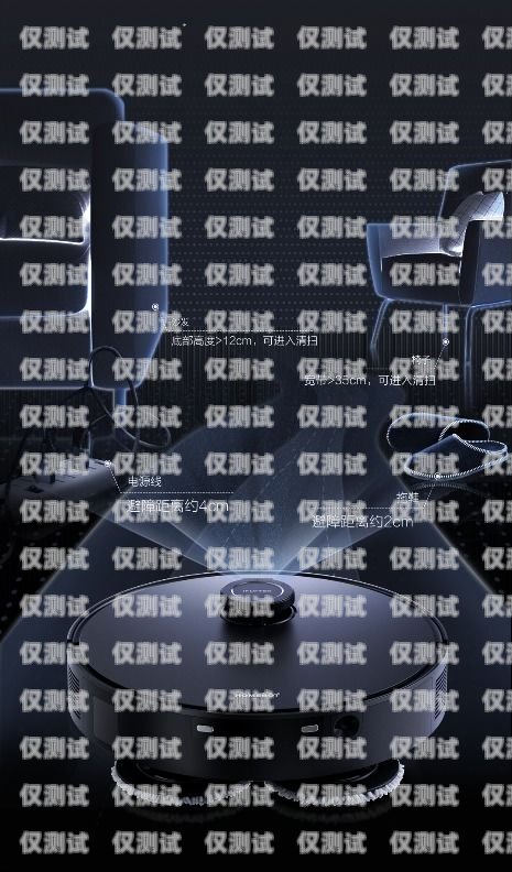 探索科大訊飛電話機器人的創新與應用科大訊飛電話機器人