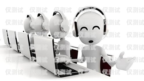 常州 AI 語音電銷機器人——提升銷售效率的創新利器常州ai語音電銷機器人招聘