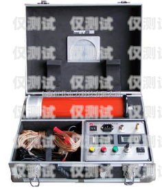 余姚高頻電銷卡多少錢一張？余姚高頻電銷卡多少錢一張啊
