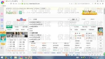 電銷卡能否發信息？安全性如何？電銷卡可以發信息么嘛安全嗎知乎