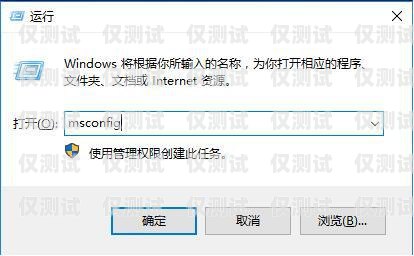 虛擬外呼系統備案，保障合規與安全的必要步驟虛擬外呼系統備案怎么弄