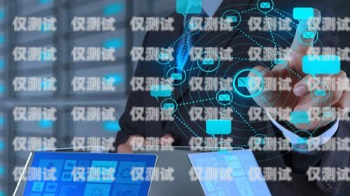 探索魔音智能電話機器人，未來通訊的新變革魔音智能電話機器人怎么用
