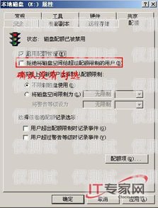梅州代理外呼系統——提升業務效率的利器代理外呼系統創業