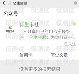 南昌回撥外呼系統多少錢回撥外呼系統真的會不封卡嗎?
