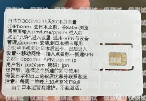 探索英德北緯電銷卡的奧秘英德北緯電銷卡電話號碼