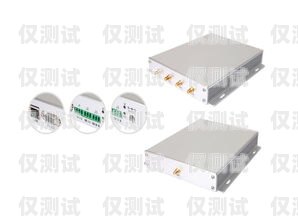 深圳高頻防封電銷卡購(gòu)買指南防封卡電銷系統(tǒng)