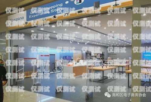 電銷機器人助力秀山縣店鋪銷售秀山縣電銷機器人店鋪電話號碼