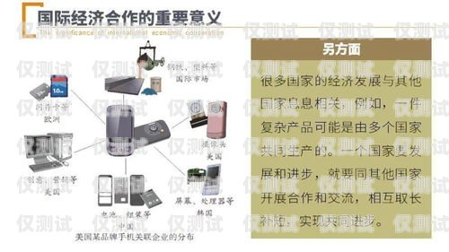 泉州電銷外呼系統哪家強？電銷外呼公司