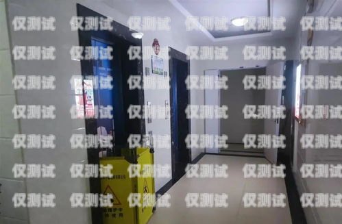 日濱系統電梯外呼板設置廣日電梯外呼板調試