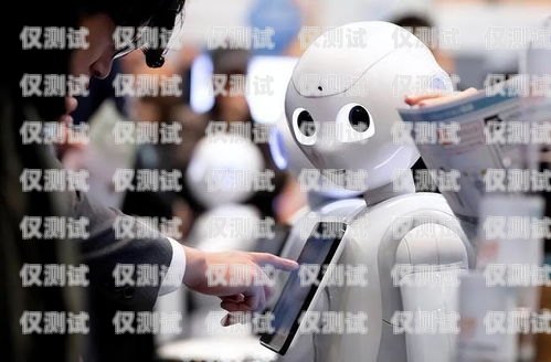 巴中智能電話機器人，引領(lǐng)未來通信的創(chuàng)新力量巴中智能電話機器人招聘