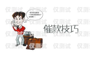 掌握電銷卡成交的秘訣電銷卡怎么成交交易