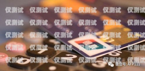 電銷信用卡業務攻略電銷做信用卡業務怎么做的