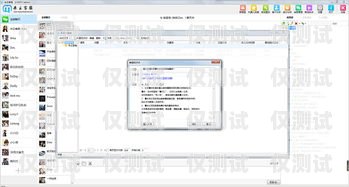 唐山 crm 外呼系統好用嗎？唐山crm外呼系統好用嗎知乎