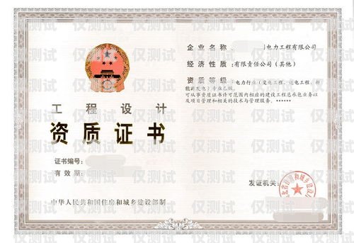 探索最佳資質(zhì)查詢外呼系統(tǒng)，提升效率與準(zhǔn)確性的關(guān)鍵工具外呼資質(zhì)是什么意思