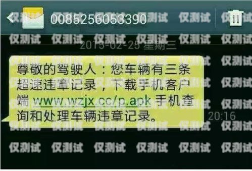 異地電話號(hào)碼外呼系統(tǒng)，高效溝通的新利器可以辦異地電話號(hào)碼的外呼系統(tǒng)叫什么