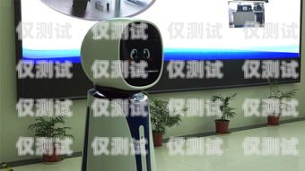 財稅電話機器人錄音錄制指南財稅智能機器人