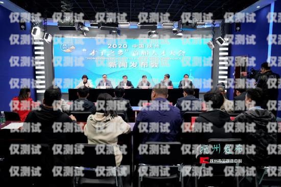 撫州市電話機(jī)器人公司招聘撫州市電話機(jī)器人公司招聘信息