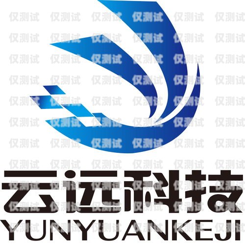 福建哪里有羿智云外呼系統？羿云科技有限公司