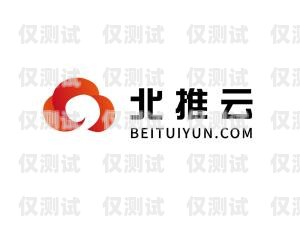 福建哪里有羿智云外呼系統？羿云科技有限公司